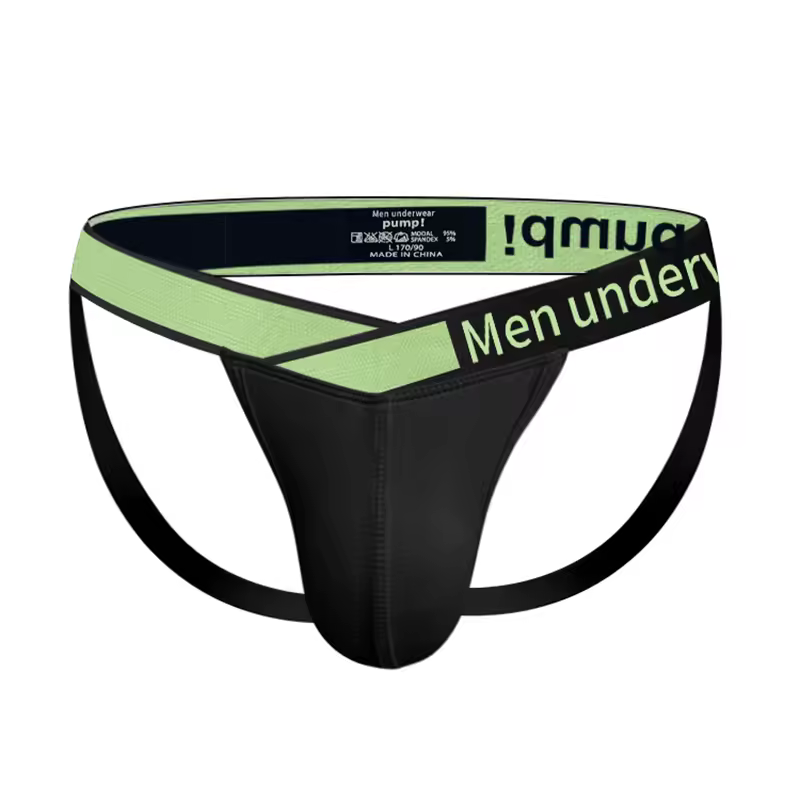 תחתוני ג'וקסטראפ (jockstrap) לגברים, לנוחות מירבית.