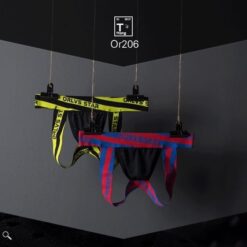 תחתוני ג'וקסטראפ לגברים