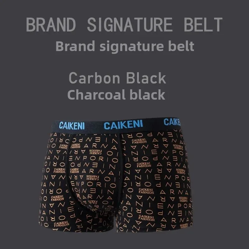 Letter Black/single bag