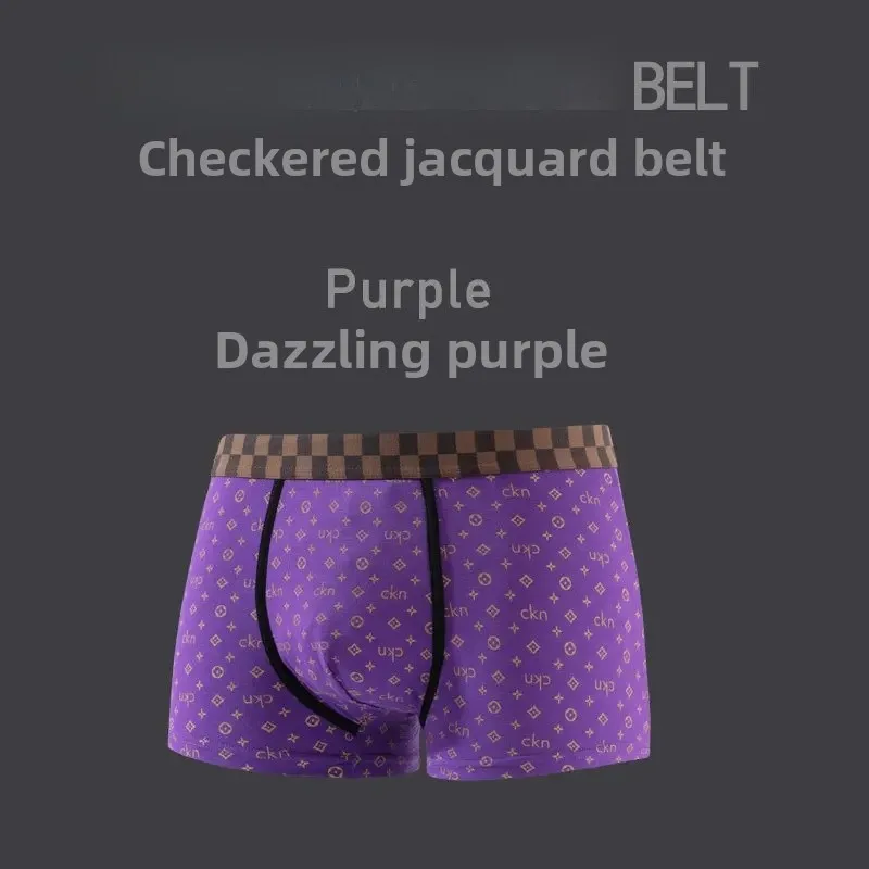 Printed purple/single bag