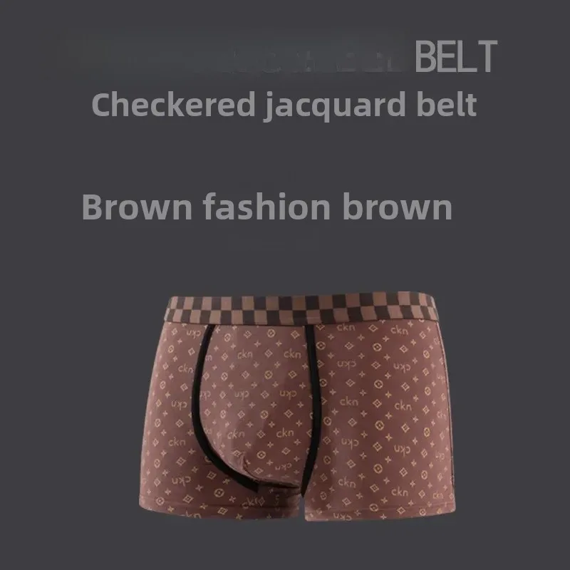 Printed Brown/single bag