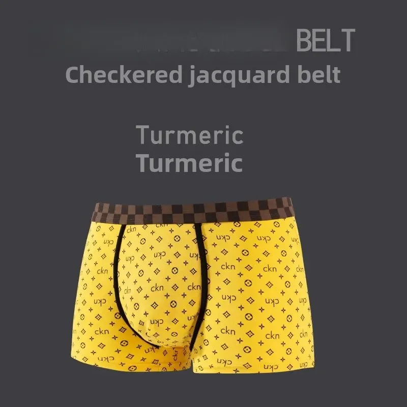 Printed yellow/single bag