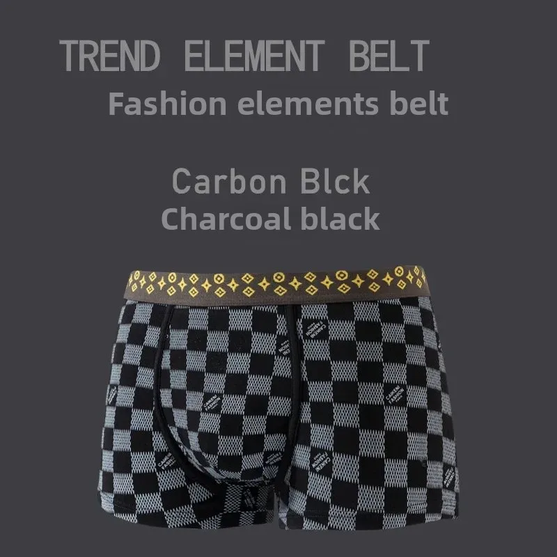 Plaid Black/single bag