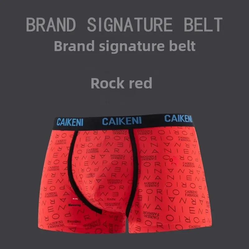 Letter red/single bag