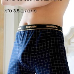 High Waist Loose Fit Pure Cotton Antibacterial Men's Boxer Shorts Breathable Comfortable Summer Underwear Four Corner Briefs