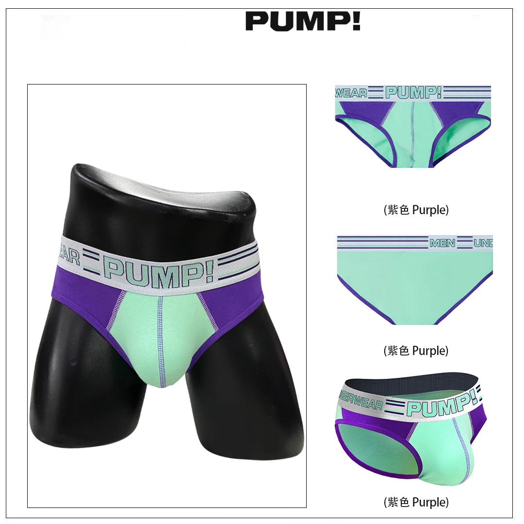 תחתוני סליפ לגברים PUMP! בעיצוב ספורטיבי – תמונה 4